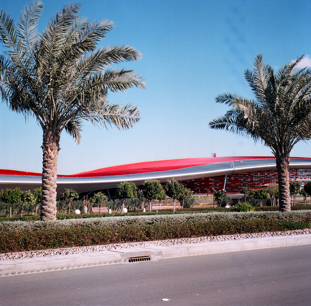 ساحل الإمارات، أبو ظبي  Image