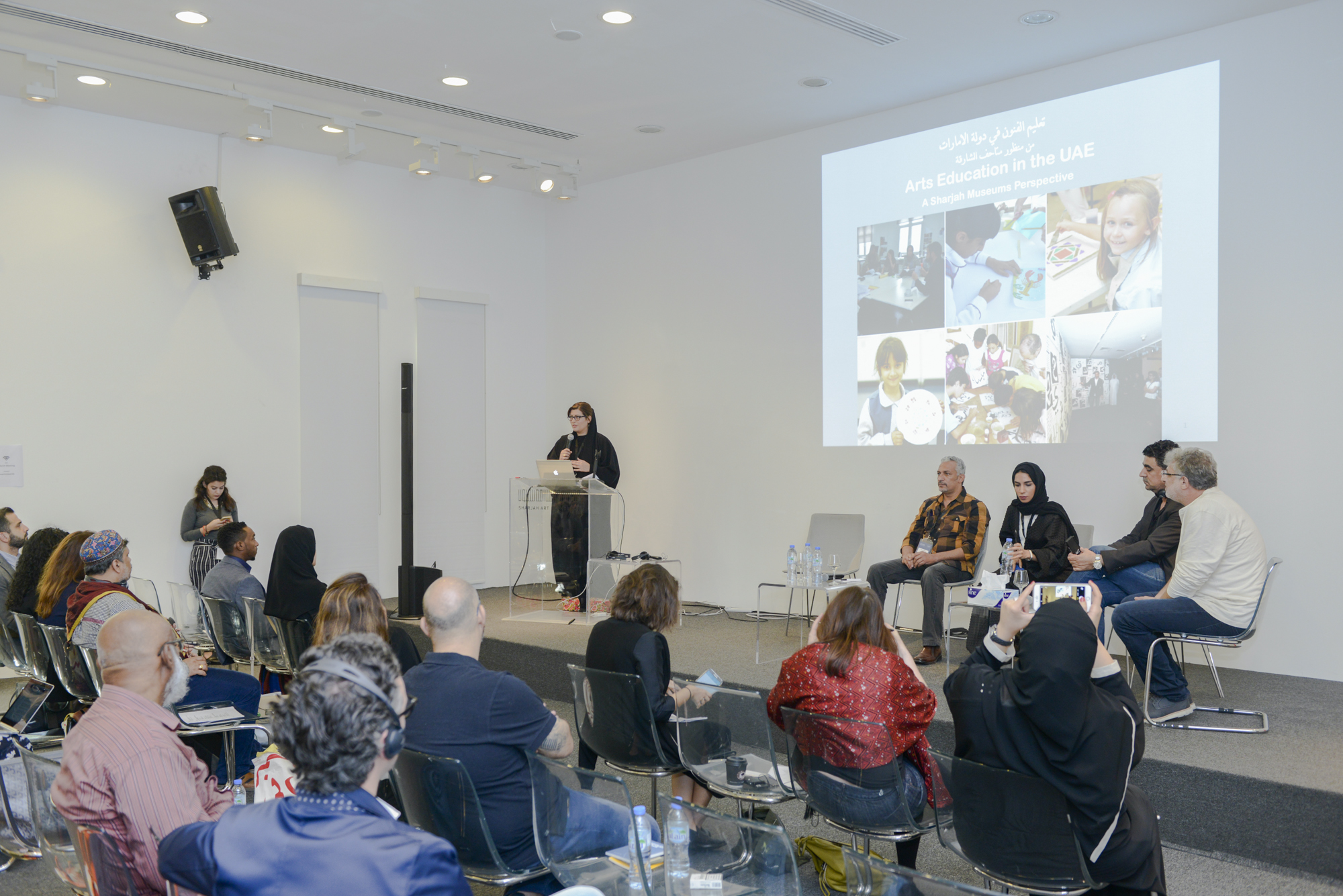 Art, Education and the United Arab Emirates Image