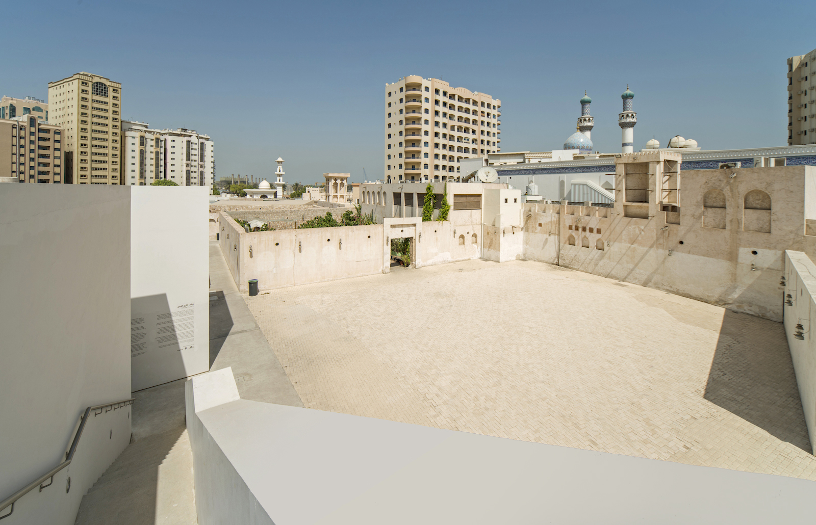 Al Hamdan Bin Mousa Courtyard Image