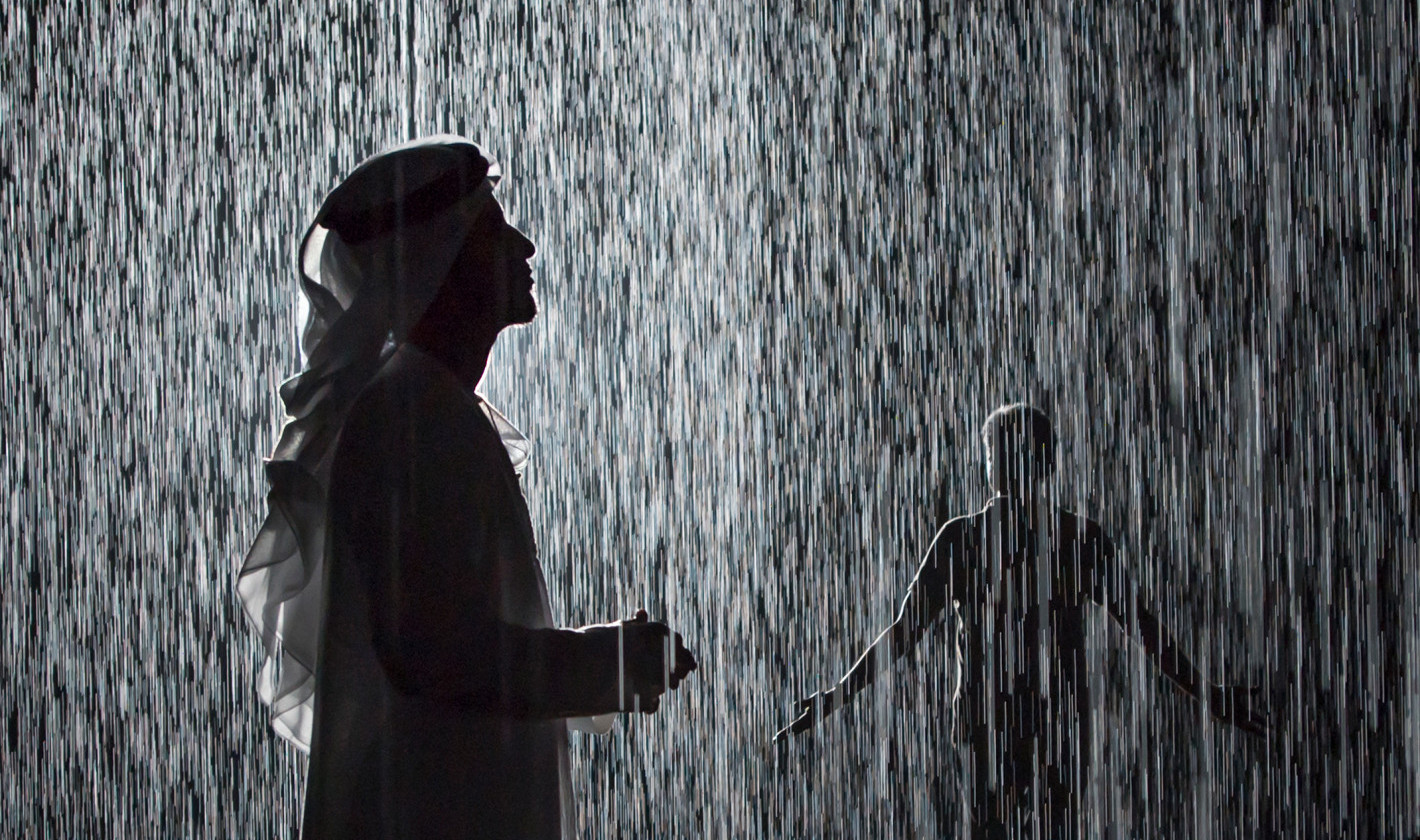 Rain Room, Sharjah