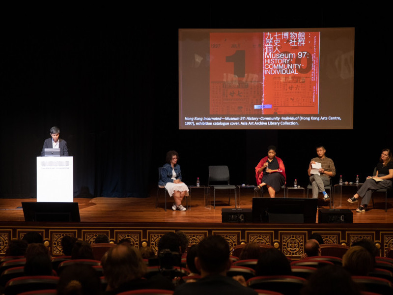 March Meeting 2023: The Archive and Art History