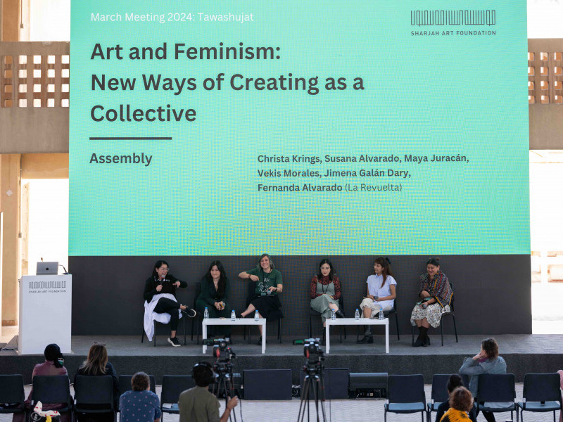 لقاء مارس 2024: الفن والنسوية: طرق جديدة للإبداع كمجموعة