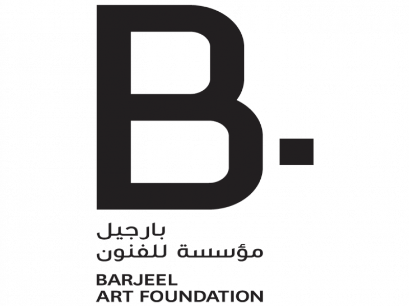 Barjeel Art Foundation