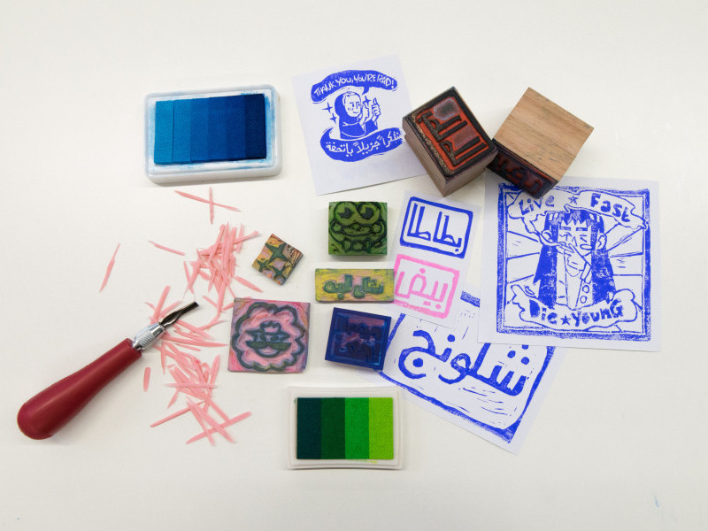 Workshop: Expressive Stamps