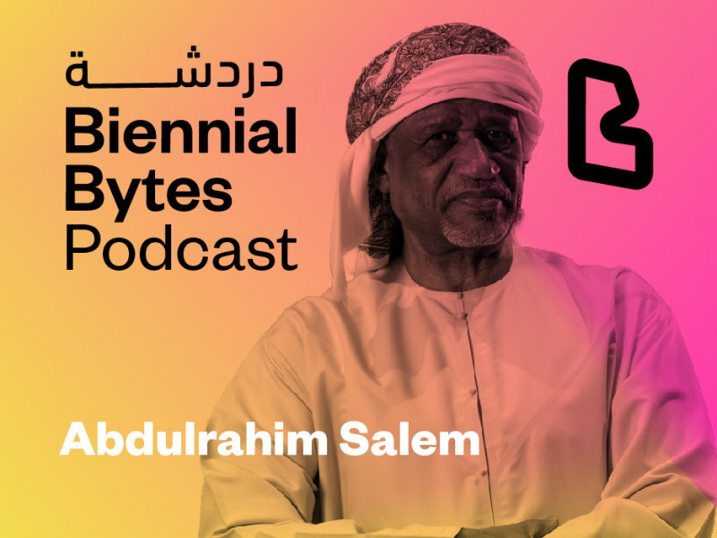 Ep 11: Abdulrahim Salem — Tradition and Community