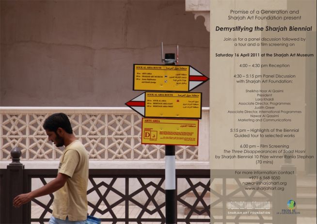 Demystifying the Sharjah Biennial
