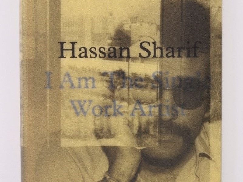 الشارقة للفنون تصدر كتاب «حسن شريف: فنان العمل الواحد»