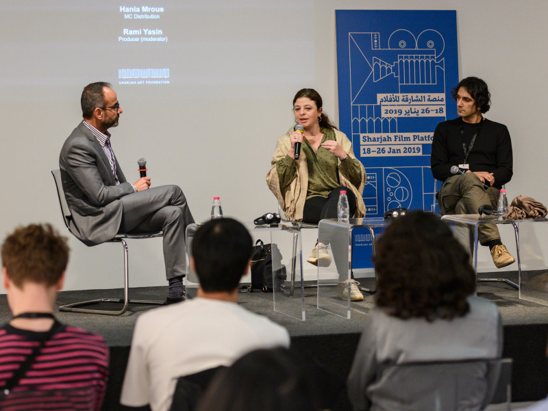 Sharjah Film Platform: The Evolving Landscape of Distribution