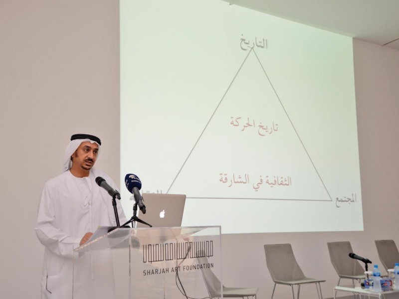 MM 2014: Keynote #1: History of cultural production and institutions in Sharjah