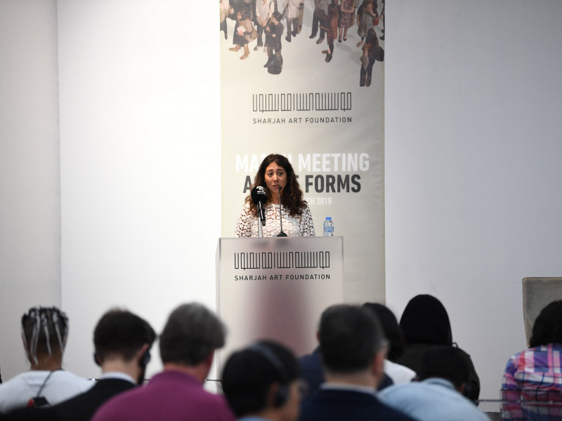 MM 2018: Introduction by Sharjah Art Foundation