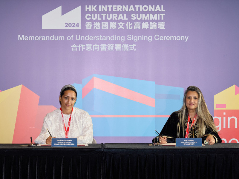 Sharjah Art Foundation signs Memorandum of Understanding with M+ in Hong Kong