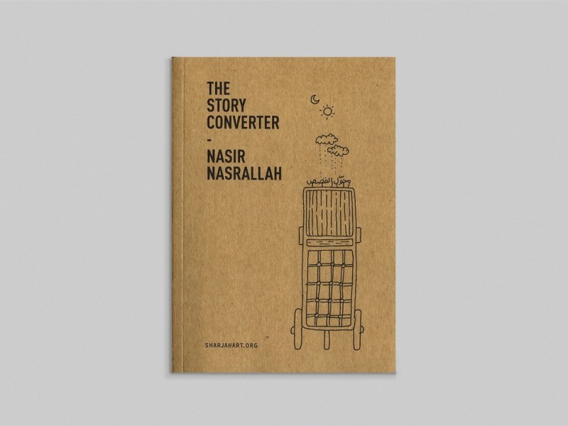 Nasir Nasrallah: The Story Converter