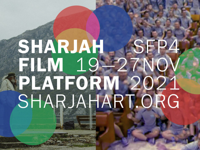 Sharjah Film Platform 4