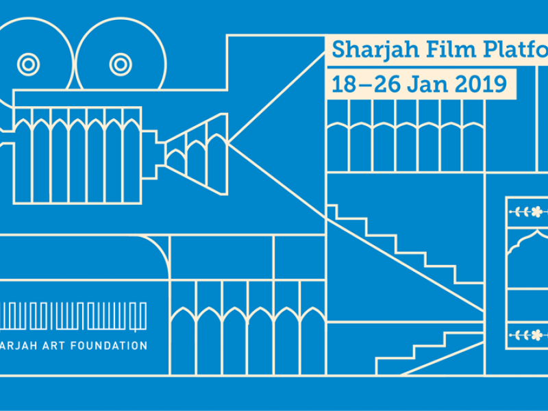 Sharjah Film Platform: Funding for MENA Artists and Filmmakers