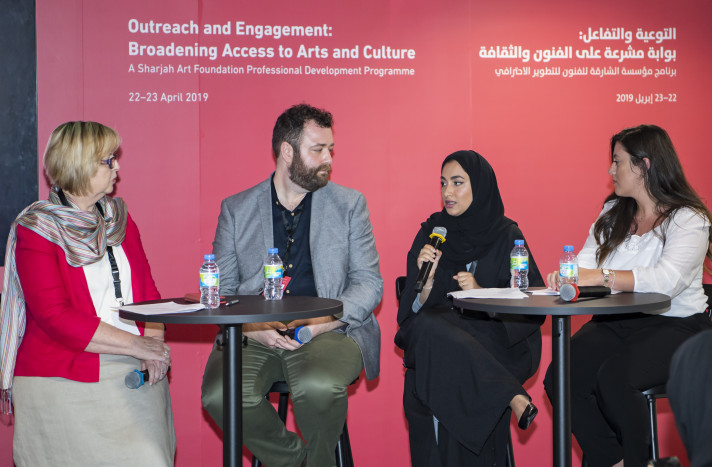 Outreach and Engagement: Broadening Access to Arts and Culture – Session 8