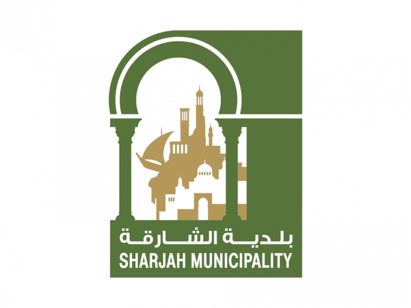 Sharjah Municipality