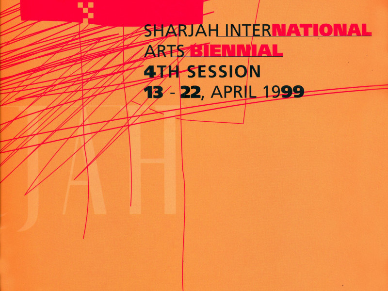 Sharjah Biennial 4