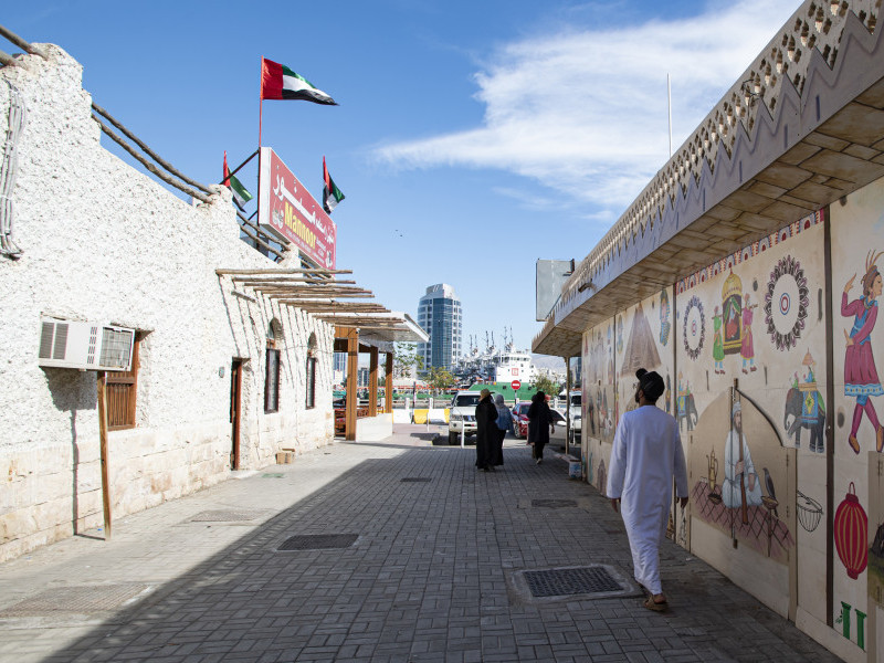 Sharjah Heritage Area Photowalk