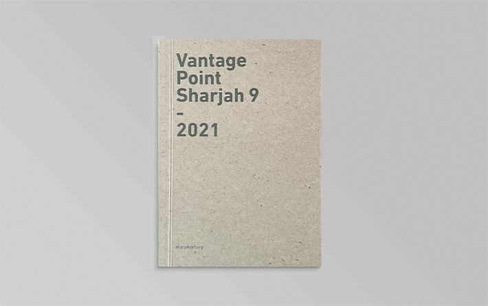 Vantage Point Sharjah 9