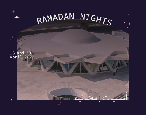 Ramadan Nights at The Flying Saucer