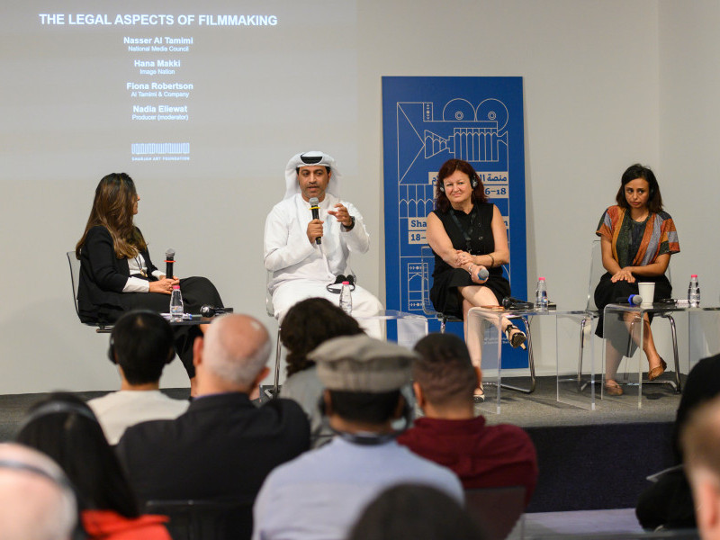 Sharjah Film Platform: The Legal Aspects of Filmmaking