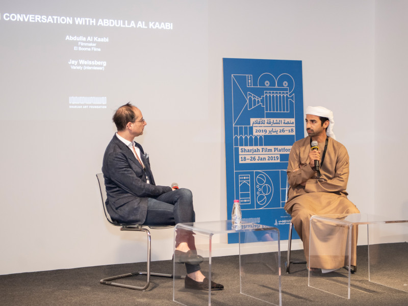 Sharjah Film Platform: In Conversation with Abdulla Al Kaabi