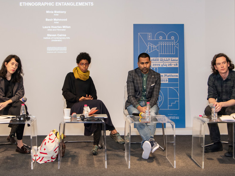 Sharjah Film Platform: Ethnographic Entanglements