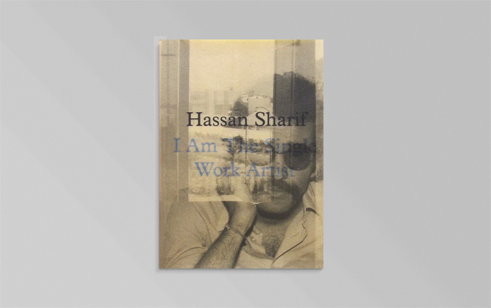 Hassan Sharif: I Am The Single Work Artist