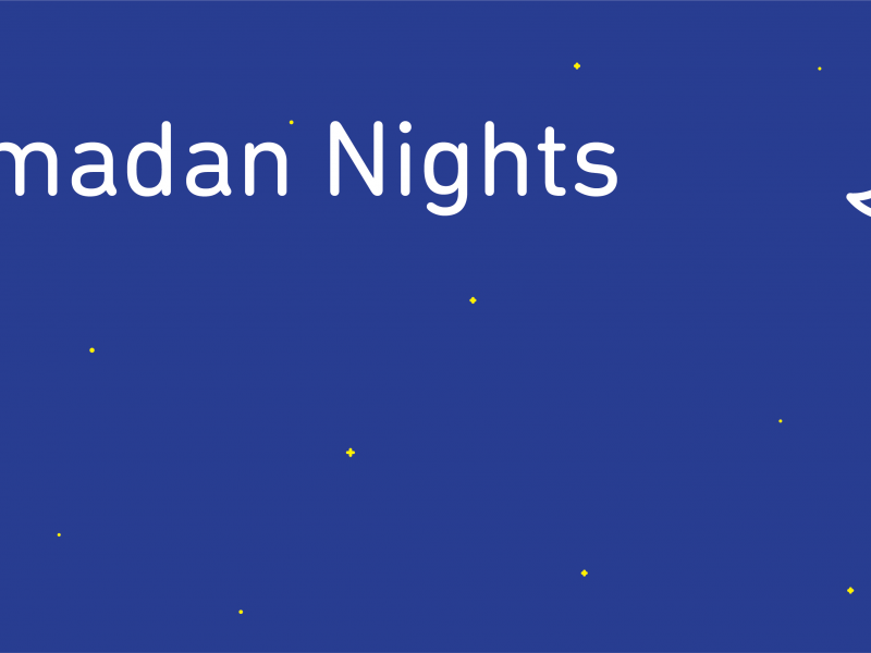 Ramadan Nights at Sharjah Art Foundation