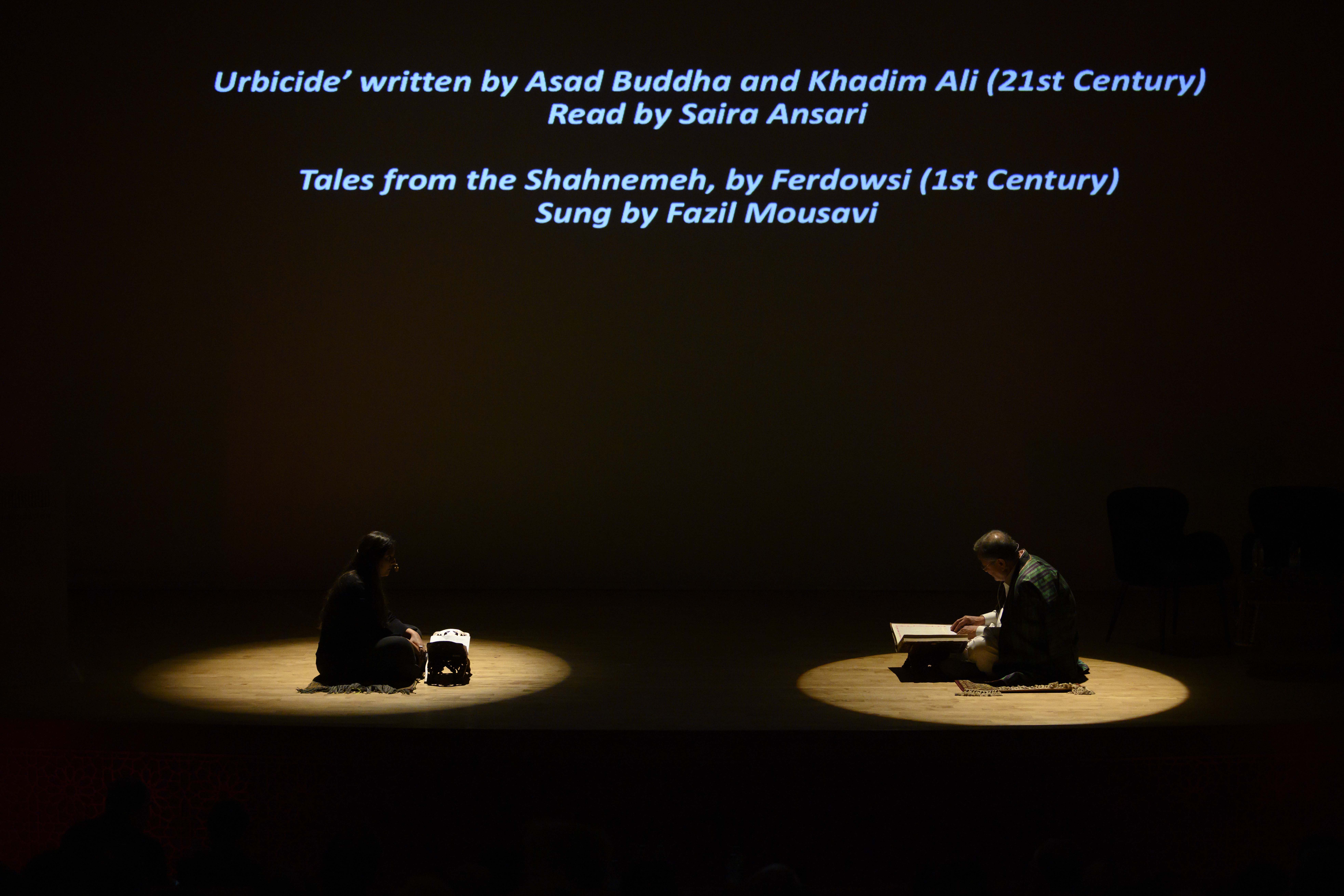 Performance by Fazil H. Mousavi
