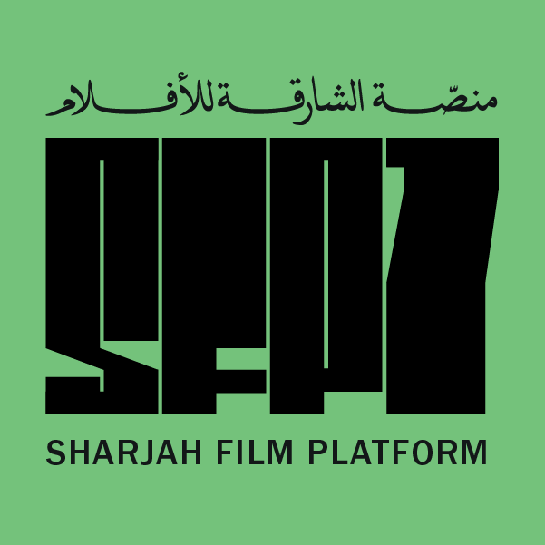 Sharjah Film Platform 7