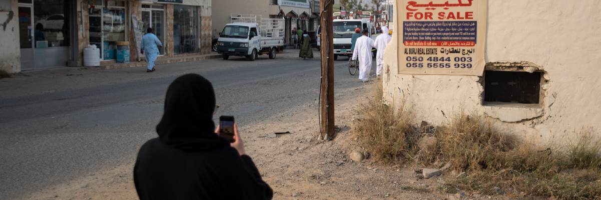 جولة تصوير 02: تصوير الشوارع  