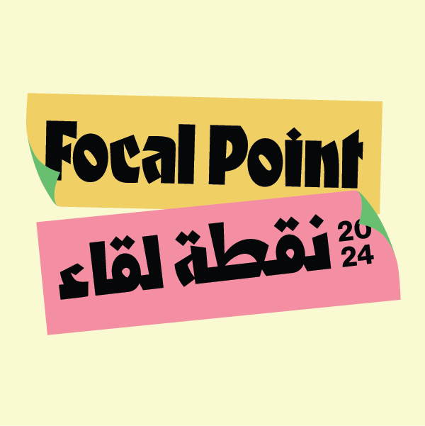 Focal Point 2024