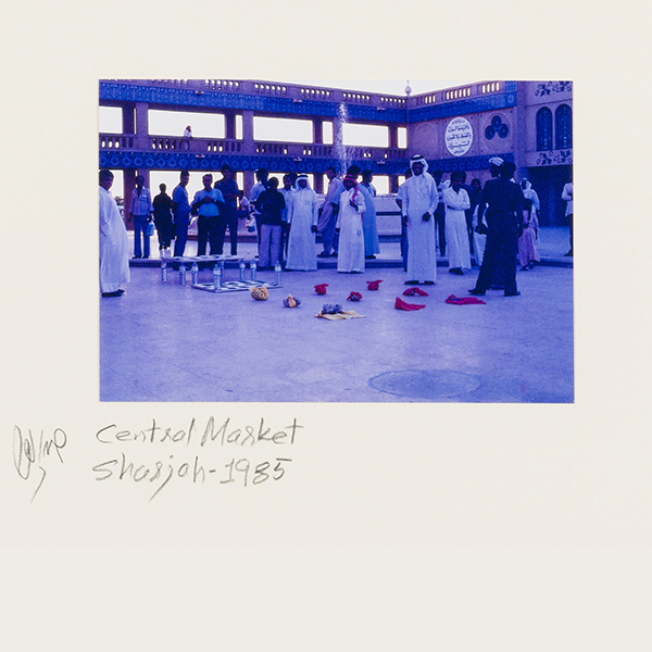 Central Market, Sharjah