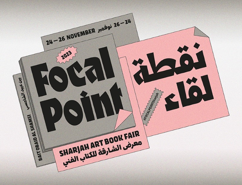 Focal Point marks its sixth edition with workshops, reading sessions and book launches