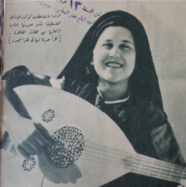 Our Lost Voices: Delving into the Music of Palestinian Pioneers