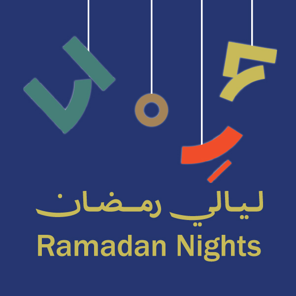 RAMADAN NIGHT 1