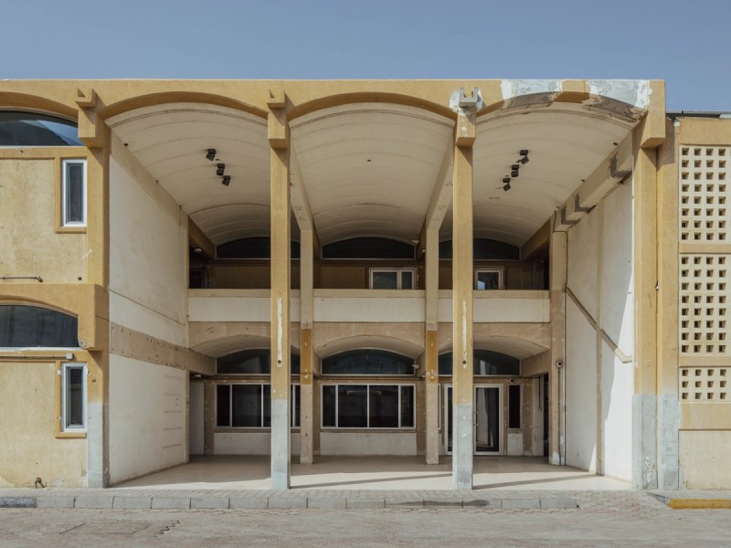 Al Qasimiyah School