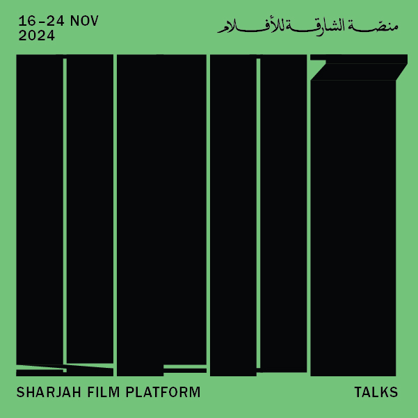 Sharjah Art Foundation presents a series of talks alongside screenings at its annual independent film festival