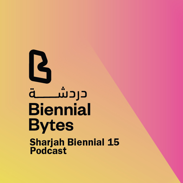 Biennial Bytes