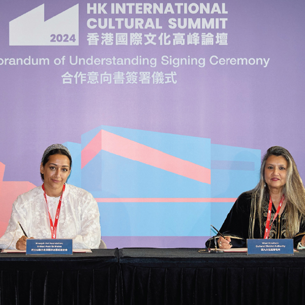 Sharjah Art Foundation signs Memorandum of Understanding with M+ in Hong Kong