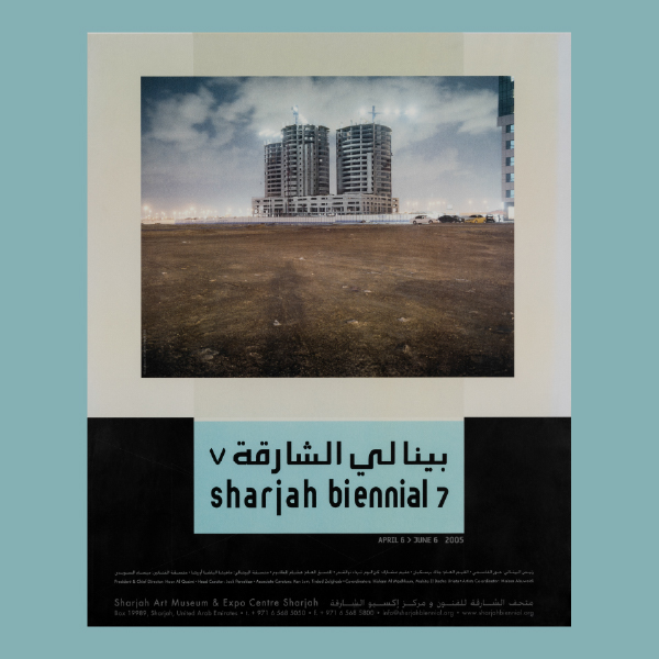 Sharjah Biennial 7