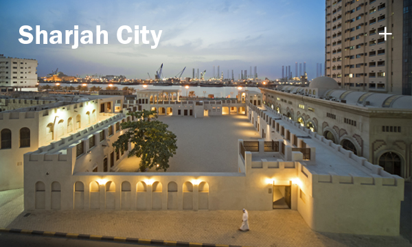 Sharjah City