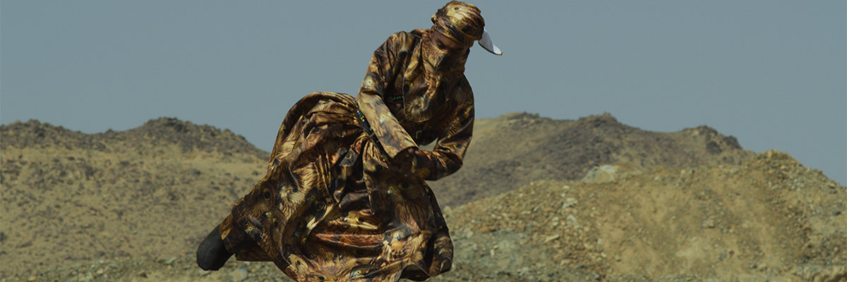 Ahaad Alamoudi: Sunkissed