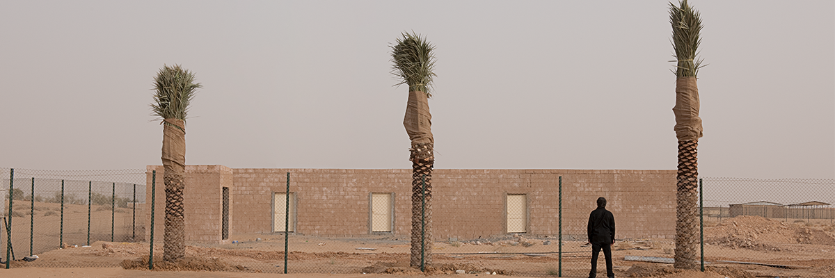 In Absence and in Presence: Works from the Sharjah Art Foundation Collection