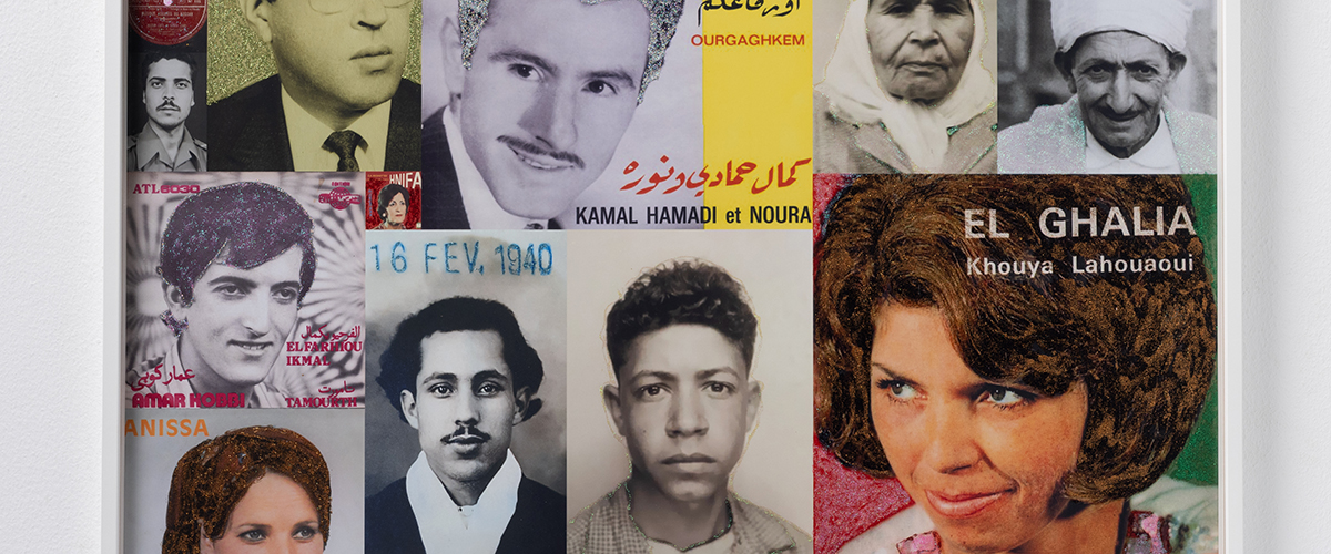 Mapping Memory: Art, Loss and the Afterlives of History