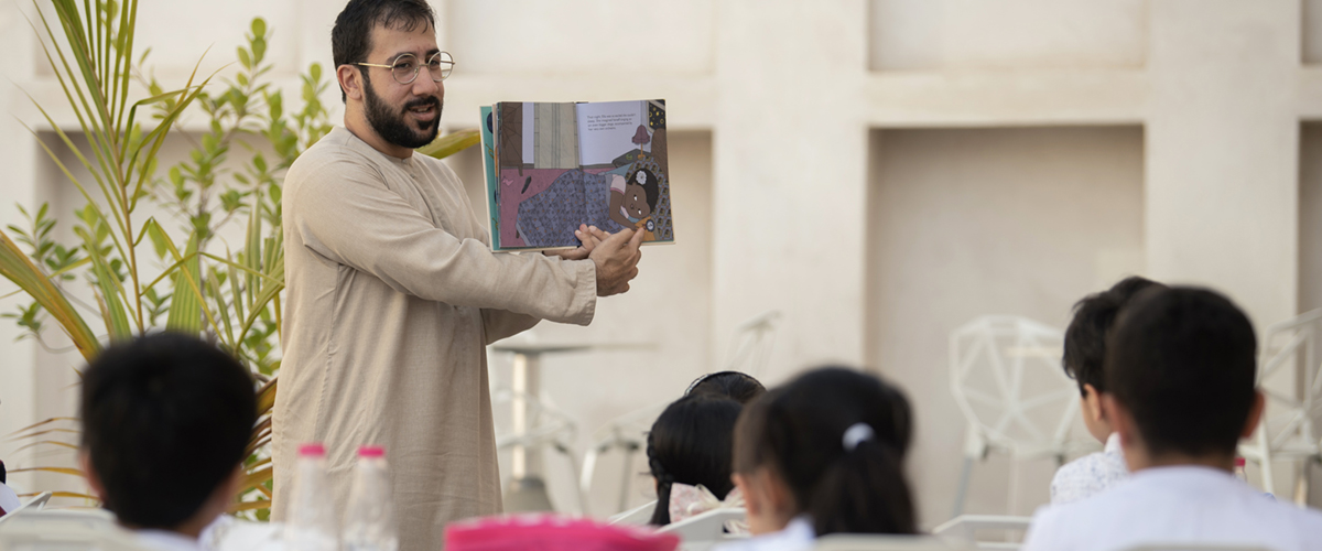 Once Upon a Book Club