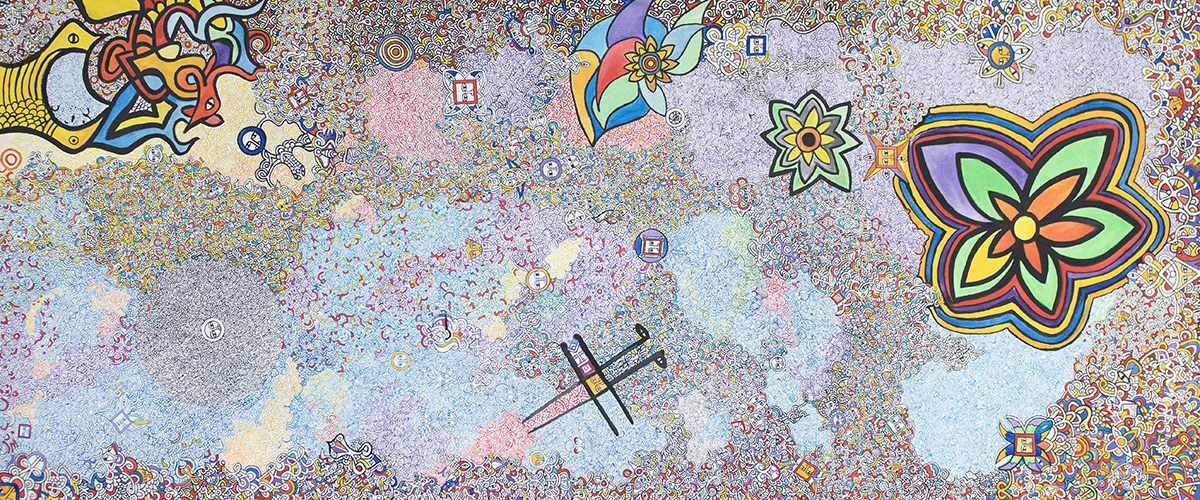 The Ephemeral Nature of Telsem Art