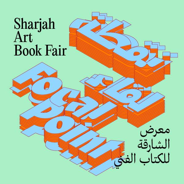 Focal Point returns this December