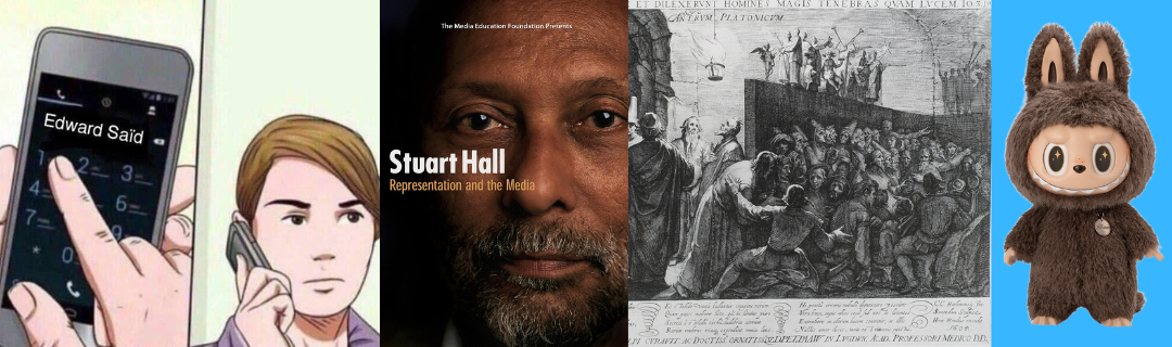 Objects of Our Desire, Symbols in Our Lives